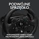 Комплект (кермо, педалі) Logitech G923 Xbox One/PC (941-000158) 312660ua фото 3
