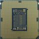 Процесор Intel Xeon E-2334 (CM8070804495913) 477590ua фото 2