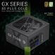 Блок питания GameMax GX 750GF 627759ua фото 2