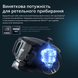Пилосос безмішковий Rowenta Compact Power XXL RO4B75EA 533751ua фото 5