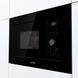 Микроволновка Gorenje BM201AG1BG 366466ua фото 4