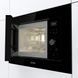 Микроволновка Gorenje BM201AG1BG 366466ua фото 3