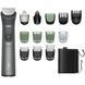 Машинка для стрижки Philips All-in-One Trimmer 7000 Series MG7921/15 620247ua фото 1