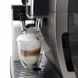Кавомашина автоматична Delonghi Dinamica Plus ECAM 380.95.TB 517915ua фото 4