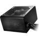 Блок живлення ASRock Pro-850B 630395ua фото 5
