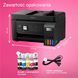 МФУ Epson EcoTank L5310 (C11CJ65412) 509149 фото 7