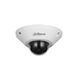 IP-камера Dahua Technology IPC-EB5541-AS 564378 фото 3