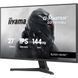 Монитор Iiyama G2741HSU-B1 618179ua фото 3