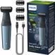 Триммер для тела (бодигрумер) Philips BG3027/03 534235 фото 2