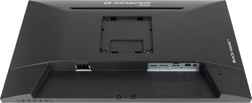 Монитор Iiyama G-Master GB2445HSU-B2 531327ua фото