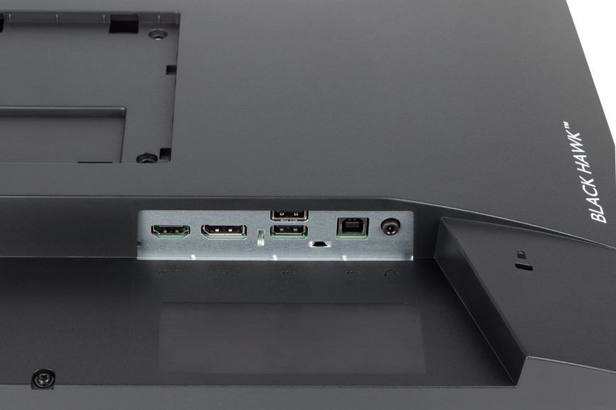 Монитор Iiyama G-Master GB2445HSU-B2 531327ua фото