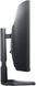 РК монітор Dell Curved Gaming Monitor S3222DGM (210-AZZH) 353317 фото 2