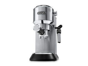 Кофеварка рожковая эспрессо Delonghi EC 685.M 139862 фото