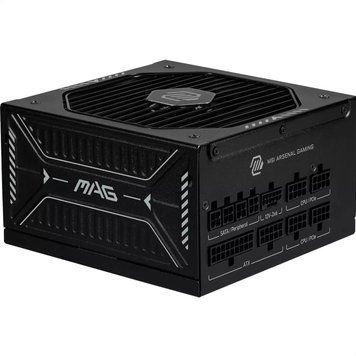 Блок питания MSI MAG A850GLS PCIE5 618728 фото