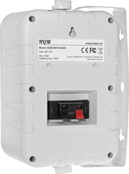 Акустическая колонка HQM NPZ1024W White 514592 фото