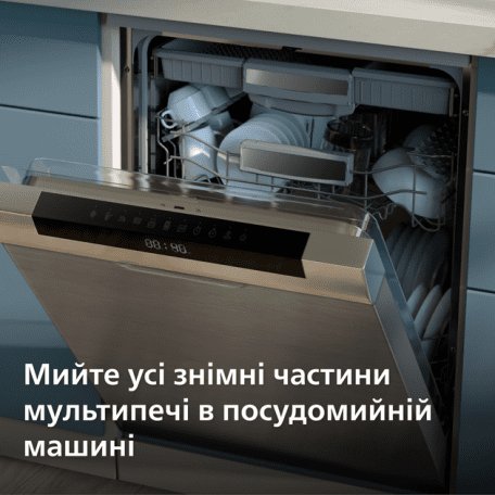 Мультипечь (аэрофритюрница) Philips Airfryer 3000 Series NA321/00 533516ua фото