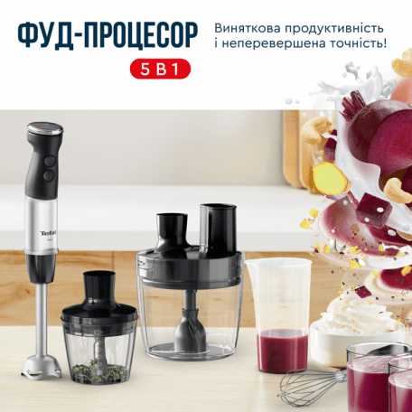 Занурюваний блендер Tefal Quickchef+ HB67G830 533685ua фото