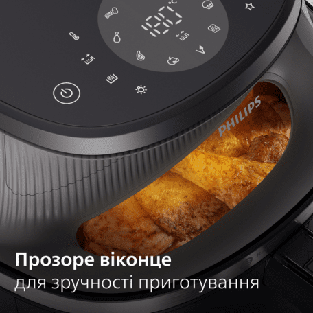 Мультипечь (аэрофритюрница) Philips Airfryer 3000 Series NA321/00 533516ua фото