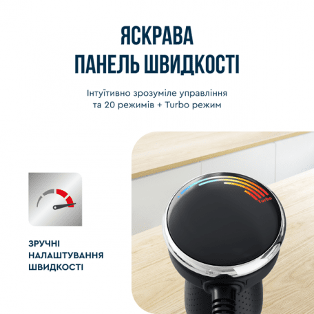 Занурюваний блендер Tefal Quickchef+ HB67G830 533685ua фото