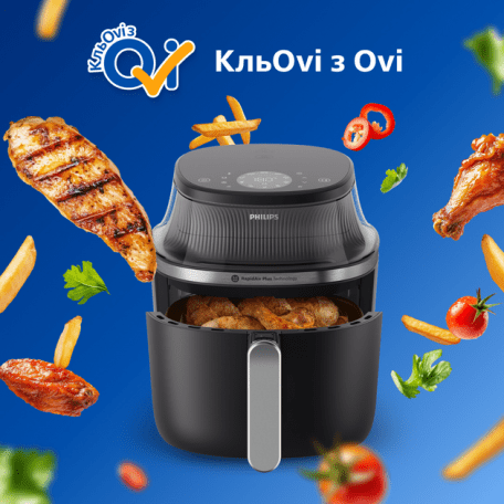 Мультипечь (аэрофритюрница) Philips Airfryer 3000 Series NA321/00 533516ua фото