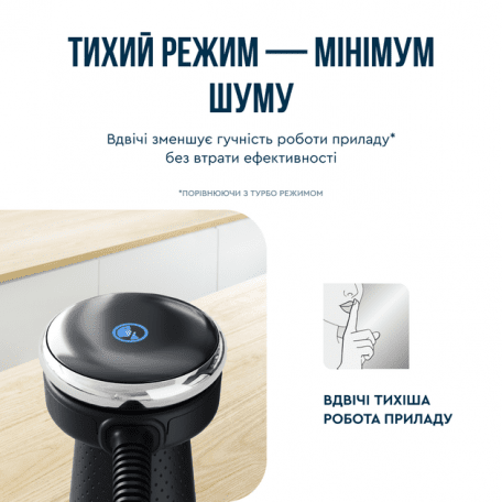 Занурюваний блендер Tefal Quickchef+ HB67G830 533685ua фото