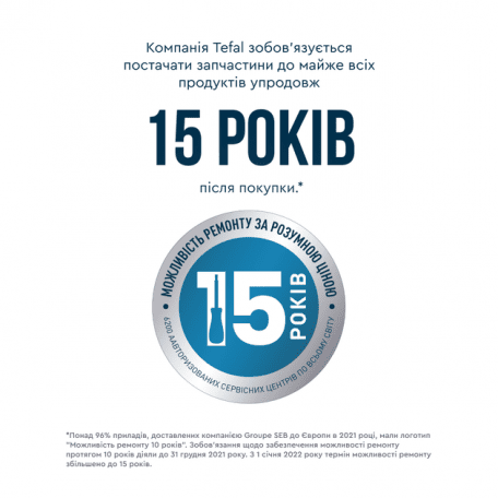 Занурюваний блендер Tefal Quickchef+ HB67G830 533685ua фото