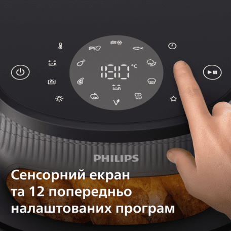 Мультипечь (аэрофритюрница) Philips Airfryer 3000 Series NA321/00 533516ua фото