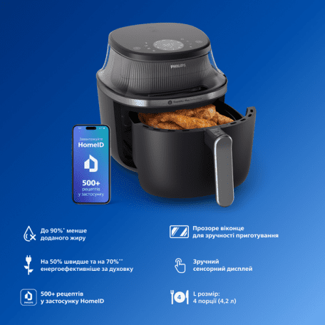 Мультипечь (аэрофритюрница) Philips Airfryer 3000 Series NA321/00 533516ua фото