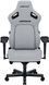 Крісло для геймера Anda Seat Kaiser 4 XL Gray Linen Fabric (AD12YDDC-XLL-20-G-CF) 578584ua фото 7