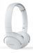 Наушники с микрофоном Philips TAUH202WT 461466 фото 4