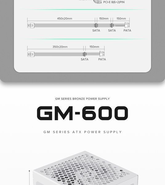 Блок живлення GameMax GM-600 Modular White 630404ua фото