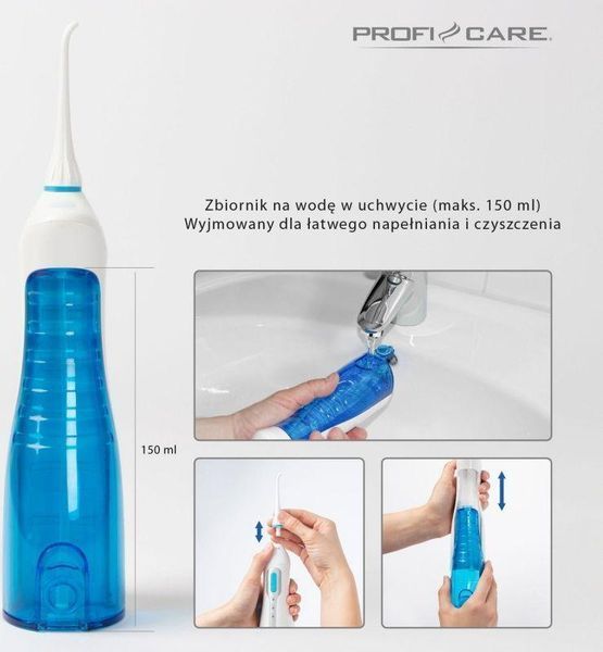 Іригатор ProfiCare PC-MD 3026 472131 фото