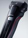 Електробритва чоловіча Panasonic ES-LL41-K520 577951ua фото 5