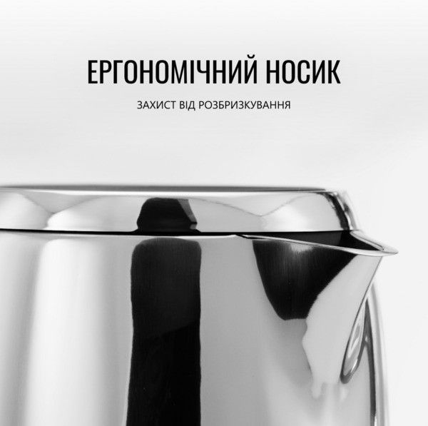 Електрочайник Tefal KI883D10 622885ua фото