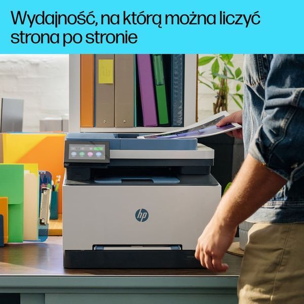 БФП HP Color LaserJet Pro 3302FDN (499Q7F) 516439 фото