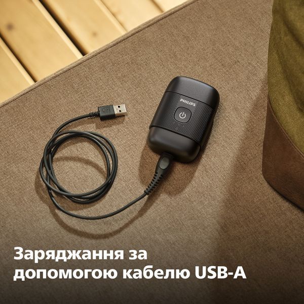 Электробритва мужская Philips Shaver 500 Series S591/05 616537ua фото