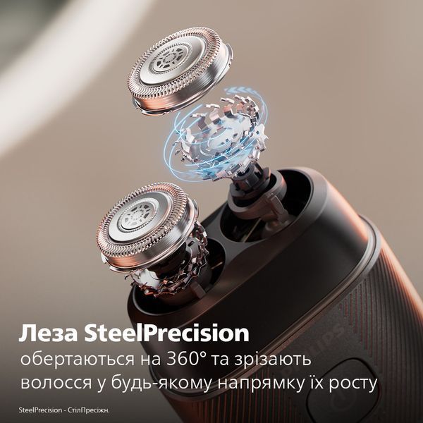 Электробритва мужская Philips Shaver 500 Series S591/05 616537ua фото