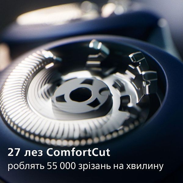 Электробритва мужская Philips Series 5000X X5012/00 619466ua фото