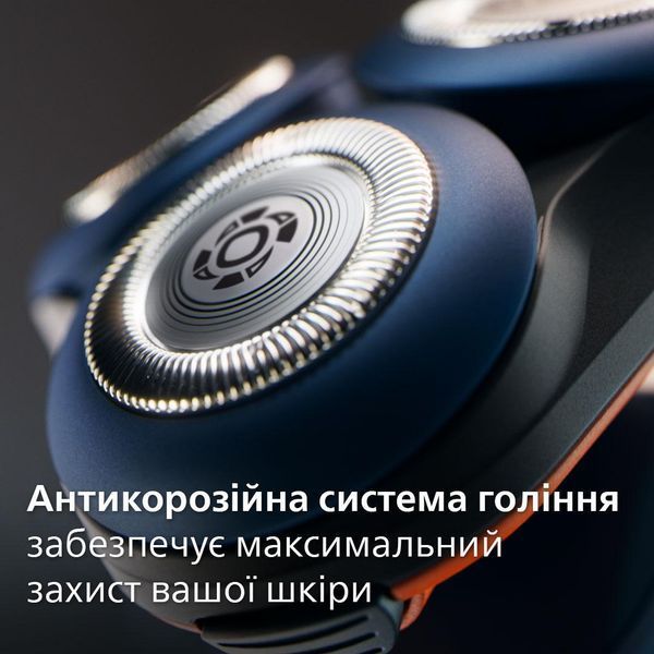 Электробритва мужская Philips Series 5000X X5012/00 619466ua фото