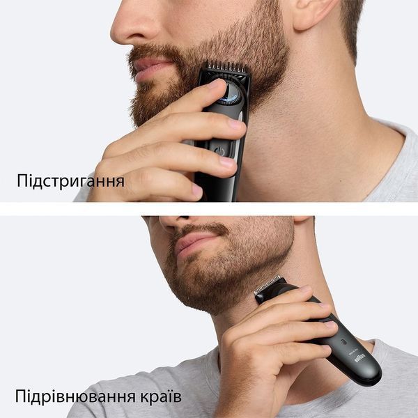 Триммер для бороды и усов Braun BeardTrimmer Series 3 BT3500 623792ua фото