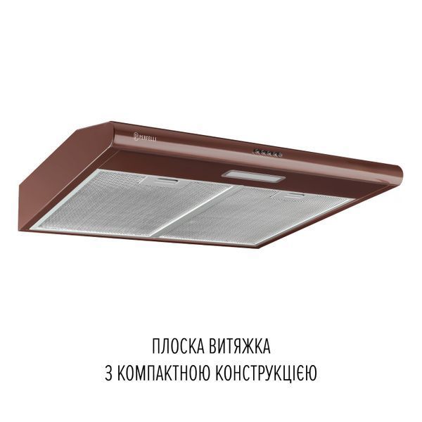 Витяжка пласка Perfelli Clio 6DM Marrone 627933ua фото