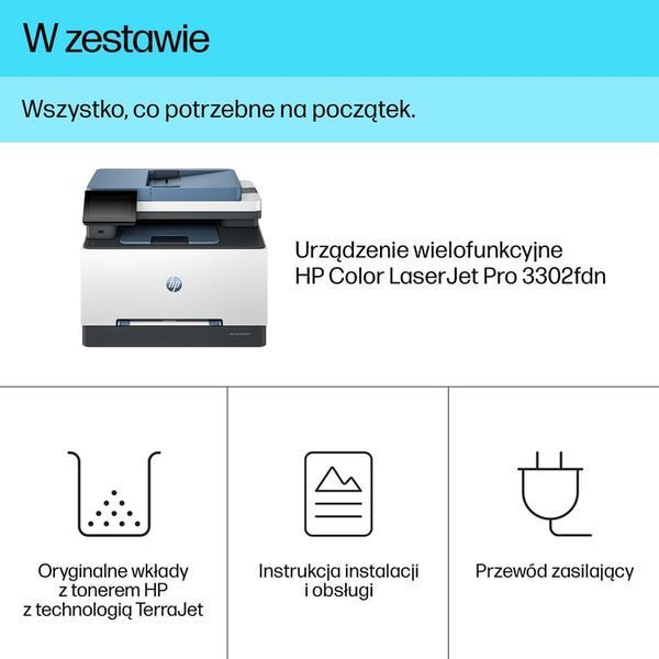 БФП HP Color LaserJet Pro 3302FDN (499Q7F) 516439 фото