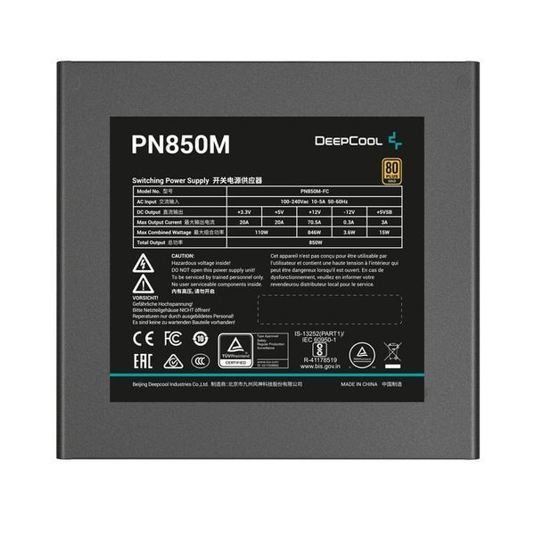 Блок питания Deepcool PN850M (R-PN850M-FC0B) 509755 фото