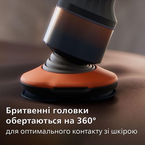 Электробритва мужская Philips Series 5000X X5012/00 619466ua фото