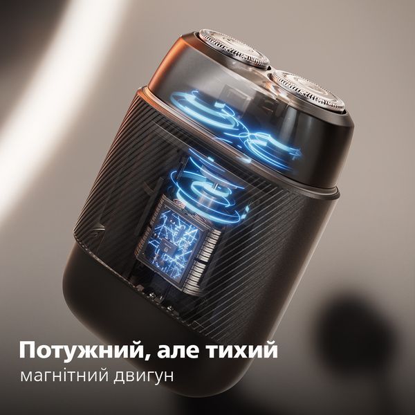 Электробритва мужская Philips Shaver 500 Series S591/05 616537ua фото