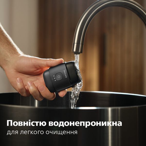 Электробритва мужская Philips Shaver 500 Series S591/05 616537ua фото