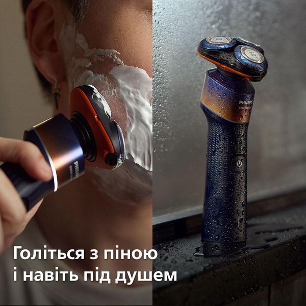 Электробритва мужская Philips Series 5000X X5012/00 619466ua фото