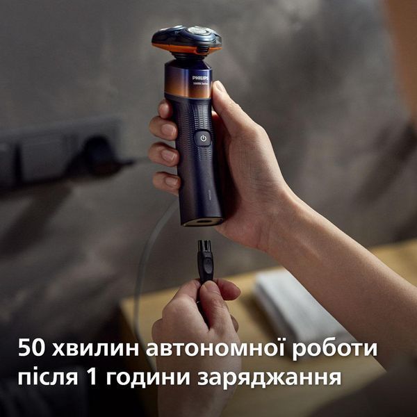 Электробритва мужская Philips Series 5000X X5012/00 619466ua фото