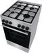Газовая плита Gorenje GG5A11XF 577761ua фото 4
