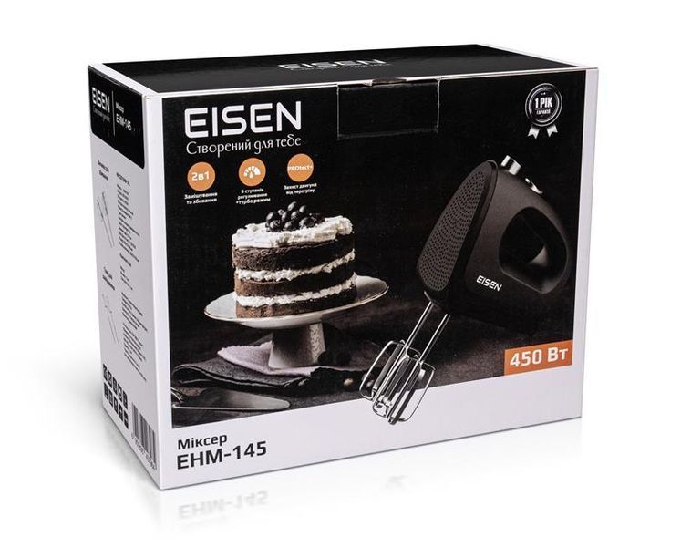 Миксер Eisen EHM-145 578931ua фото